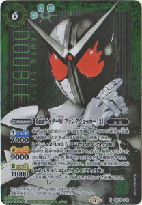 ogXsbc ySECRETzCB15-048 ʃC_[W t@OW[J[ m2n M