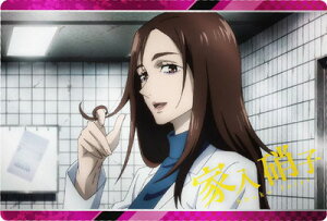 pEGn[X 1-12 ƓɎq NyLN^[J[hz