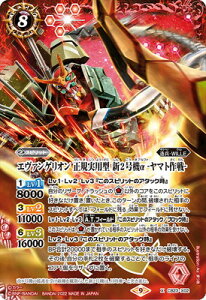 ogXsbc CB23-X02 G@QI Kp^ V2@ -}g- X