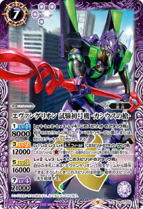 ogXsbc CB23-X03 G@QI @ -JVEX̑- X