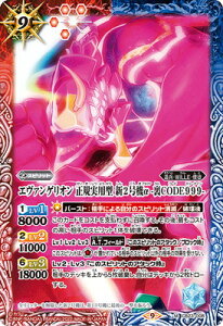 ogXsbc CB23-008 G@QI Kp^ V2@ -CODE999- M