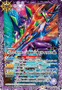 ogXsbc CB23-023 G@QI @ -KCEX̑- M