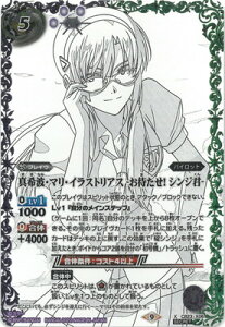 ogXsbc ySECRETzCB23-X06 ^gE}ECXgAX -҂! VWN- X