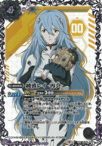 ogXsbc ySECRETzCB23-XX01 gC -ĉ- XX