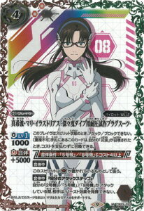 ogXsbc ySECRETzCB23-032 ^gE}ECXgAX -[Xx_CupψvOX[c- M