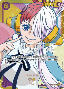 ONE PIECEJ[hQ[ OP02-120 E^ SEC