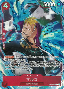ONE PIECEJ[hQ[ ypzOP02-018 }R R