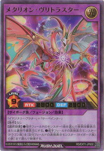 �V�Y�����b�V���f���G�� RD�^EXT01-JP002 ���^���I���E�����g���X�^�[�y�E���g�����A�z