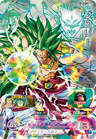 楽天市場】 初期カテゴリ > スーパードラゴンボールヒーローズ 