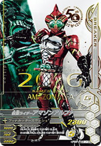 KoCWO PGG-014 ʃC_[A}]At@