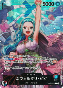 ONE PIECEJ[hQ[ ypzOP04-001 ltF^Err L