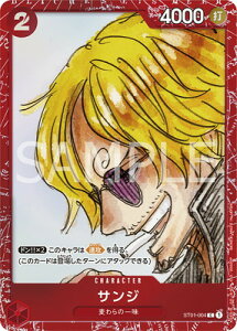 ONE PIECE�J�[�h�Q�[�� ST01-004 �T���W C�y�wONE PIECE FILM RED�x�v���~�A���J�[�h�R���N�V�����z�y�Ԙg�E�L���d�l�z