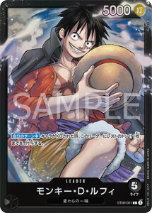 ONE PIECEJ[hQ[ ST08-001 L[EDEtB L