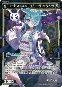 WIXOSS-EBNX- ypzWXDi-CP01-036P R[h2434@G[ yh C-P