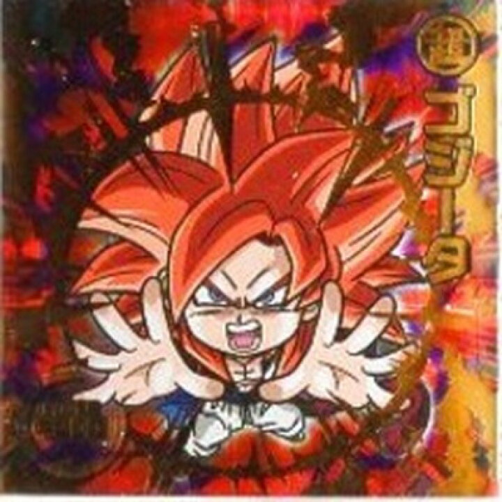 楽天市場】ドラゴンボール 超戦士シールウエハースZ W5-S2 ゴジータ 