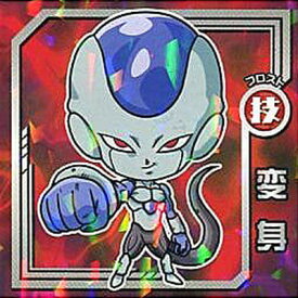 楽天市場 フロスト ドラゴンボールの通販