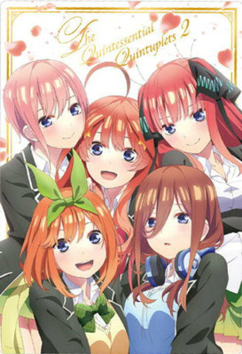 楽天市場 五等分の花嫁 ウエハース 24 花びら Spカード フルアヘッド