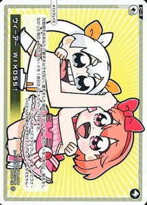 WIXOSS-EBNX- PR-Di007 EB[A[ WIXOSSI