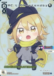 WIXOSS-EBNX- ypzSPDi01-10 MCDLION|standby iROb`[VVer.j