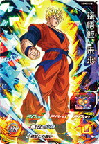 楽天市場】ドラゴンボールヒーローズ 孫悟飯 srの通販