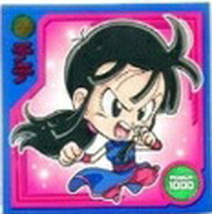 hS{[ mV[EGn[XZ W2-17 `` N