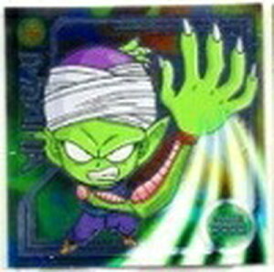 hS{[ mV[EGn[XZ W2-20 }WjA R