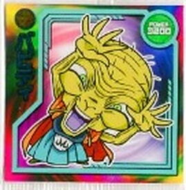 楽天市場 バビディーの通販