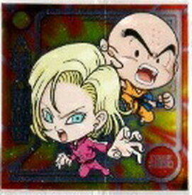 楽天市場 人造人間18号 ドラゴンボール トレーディングカード トレーディングカード テレカ コレクション ホビーの通販 楽天市場 人造人間18号 ドラゴンボール トレーディングカード トレーディングカード テレカ コレクション ホビーの通販
