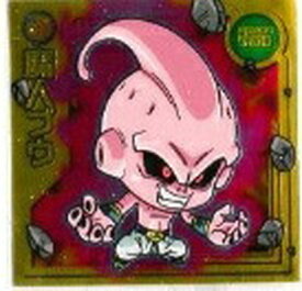 楽天市場 ドラゴンボール 魔 シールの通販