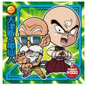 楽天市場 ドラゴンボール 天津飯の通販