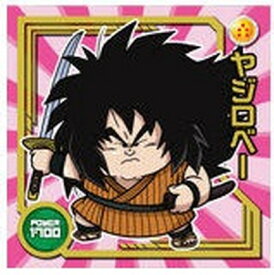 楽天市場 ヤジロベー ドラゴンボールの通販