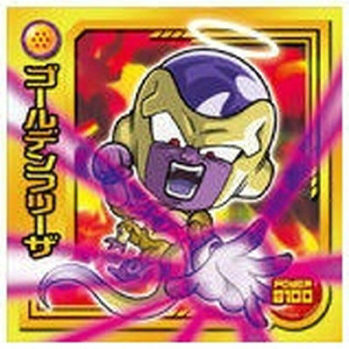 ドラゴンボール 超戦士シールウエハースz W7 14 ゴールデンフリーザ Sr Product Details Japanese Proxy Shopping Service From Japan ドラゴンボール 超戦士シールウエハースz W7 14 ゴールデンフリーザ Sr Product Details Japanese Proxy Shopping Service From Japan
