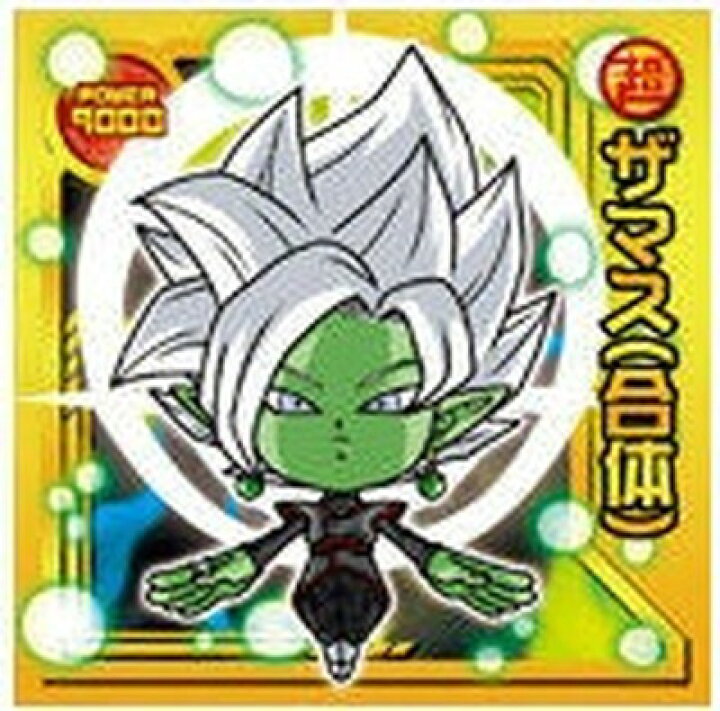 全商品オープニング価格 ドラゴンボール 超戦士シールウエハース超 超2 27 ザマス 合体 Sr