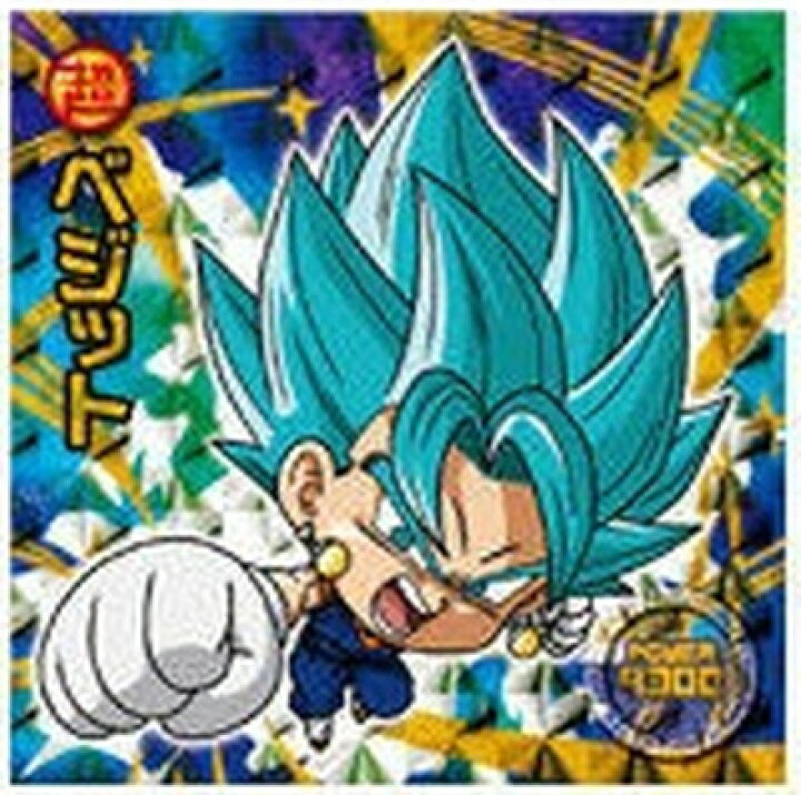 楽天市場】ドラゴンボール 超戦士シールウエハースZ W8-09 ベジット GR