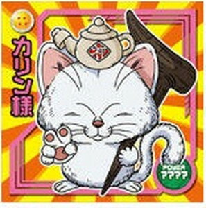 hS{[ mV[EGn[XZ W8-19 Jl N