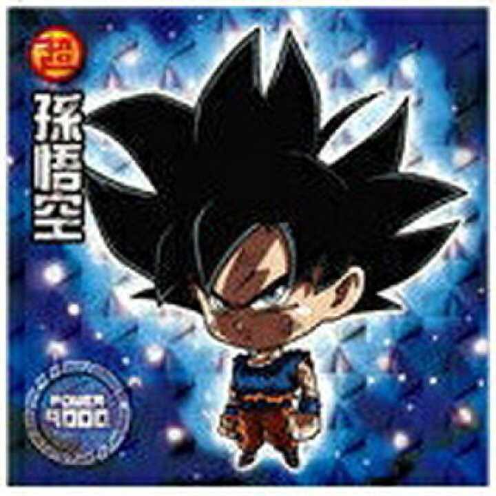 楽天市場 ドラゴンボール 超戦士シールウエハースz W9 06 孫悟空 Gr フルアヘッド