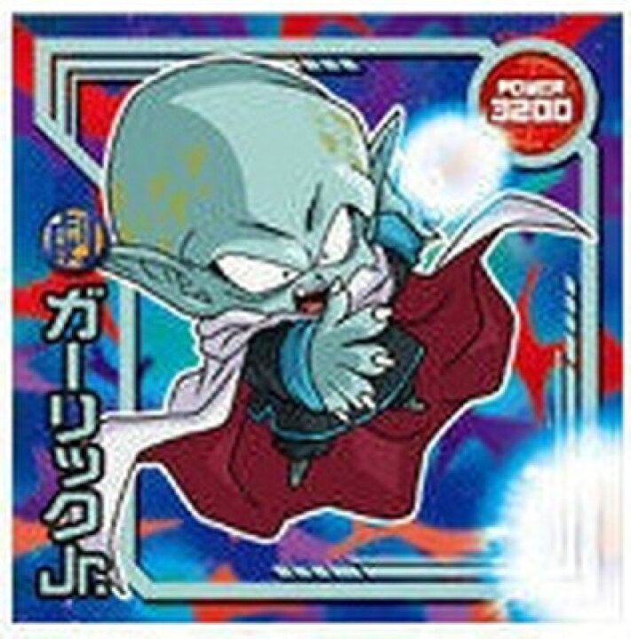 楽天市場 ドラゴンボール 超戦士シールウエハースz W9 16 ガーリックjr N フルアヘッド