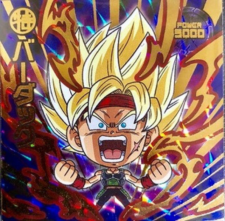 楽天市場】ドラゴンボール 超戦士シールウエハースZ W9-S1 バーダック 