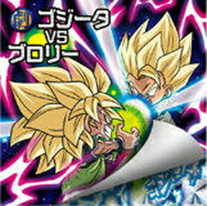 楽天市場】ドラゴンボール 超戦士シールウエハースZ W14-24 ゴジータVS 