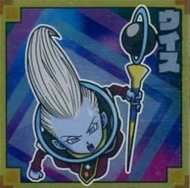 楽天市場 ウィス ドラゴンボールの通販
