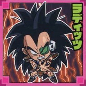 楽天市場 ラディッツ ドラゴンボールの通販 楽天市場 ラディッツ ドラゴンボールの通販