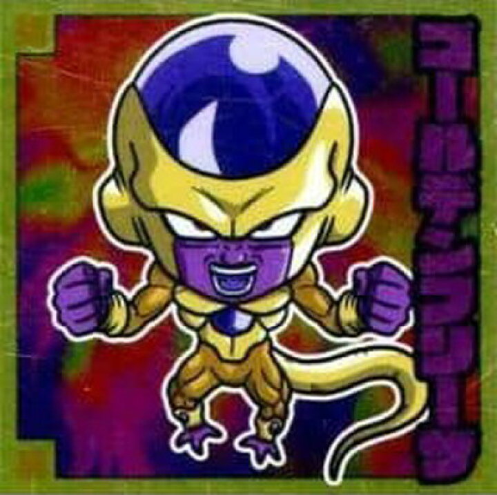 楽天市場】ドラゴンボール 超戦士シールウエハース No.027 ゴールデン 