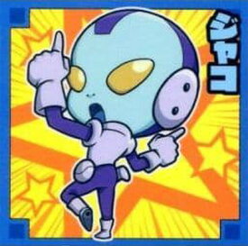 楽天市場 ドラゴンボール ジャコの通販 楽天市場 ドラゴンボール ジャコの通販
