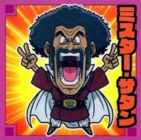 楽天市場 ミスター サタン ドラゴンボールの通販 楽天市場 ミスター サタン ドラゴンボールの通販