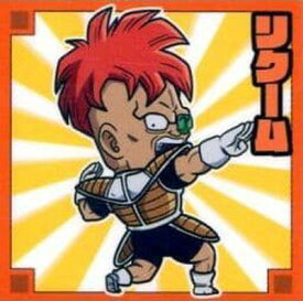 楽天市場 ドラゴンボール リクームの通販 楽天市場 ドラゴンボール リクームの通販