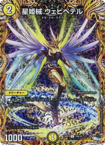 fG}X^[Y DM23-RP1 18A C PB EFryeyV[NbgAz