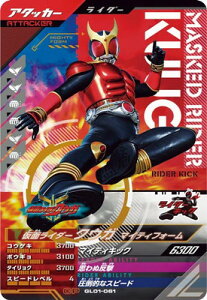 KoWFY GL01-061 ʃC_[NEK }CeBtH[ CP