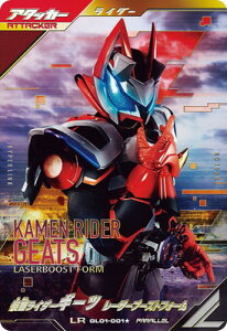 KoWFY GL01-001 ʃC_[M[c [U[u[XgtH[ LRypz