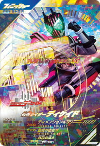 KoWFY PR-001 ʃC_[fBPCh PR