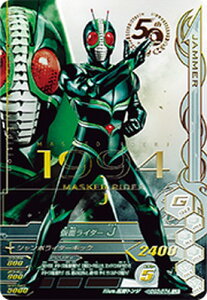 KoCWO GG3-074 ʃC_[J LR